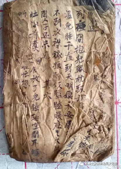 传承百年的歌词