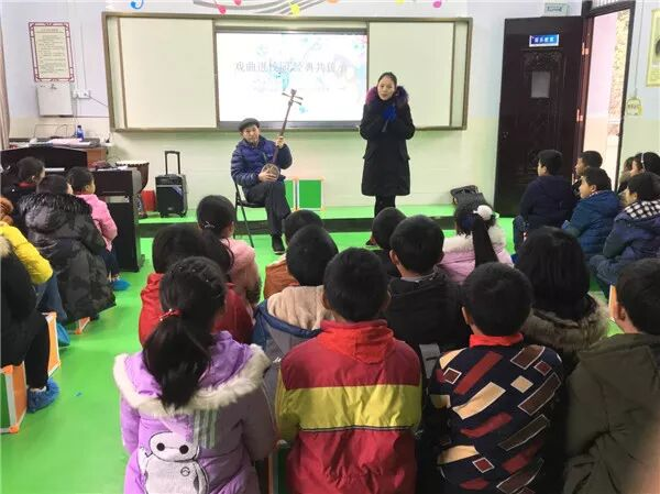 戏曲进校园 经典共传承