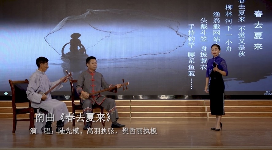 文化密码《春去夏来》